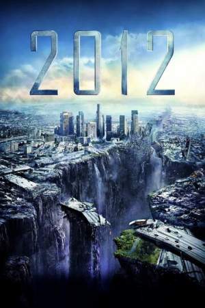 2012 онлайн