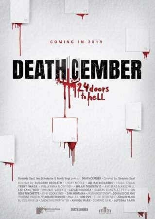Смертельный декабрь онлайн