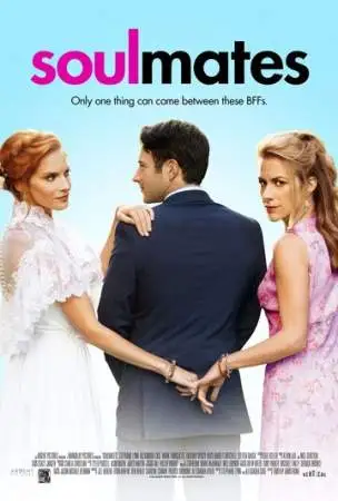 Родственные души онлайн