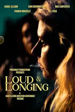 Шумно и тоскливо онлайн