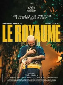 Королевство онлайн